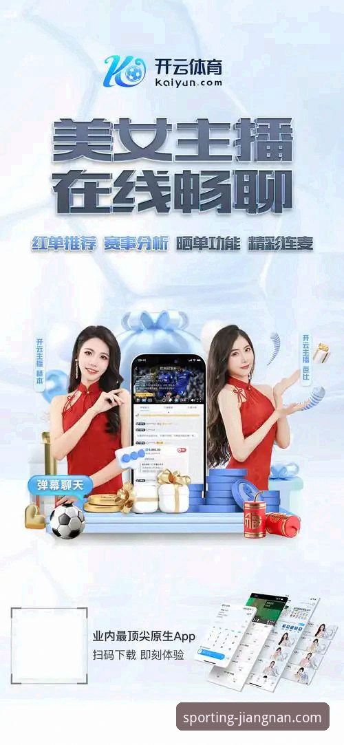 江南体育官网访问与APP下载使用全指南：从新手到流畅体验